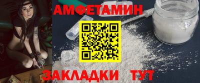 МДПВ Гагарин