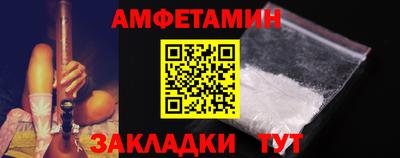 бутират Гатчина