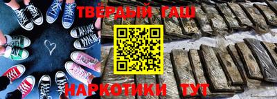 винт Гай