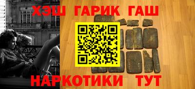 МДПВ Гагарин