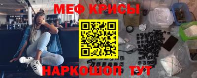 бутират Гатчина