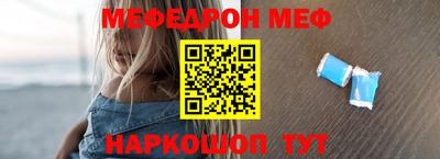 бутират Гатчина