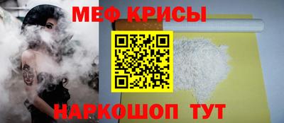 бутират Гатчина