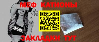 винт Гай