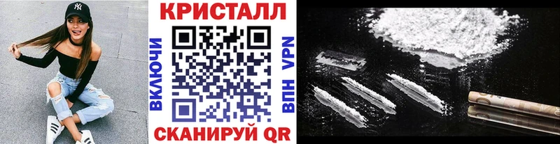 купить наркоту  ссылка на мегу как зайти  Первитин мет  Мичуринск 