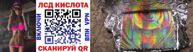 Марки N-bome 1,8мг  hydra как зайти  Мичуринск  наркотики 