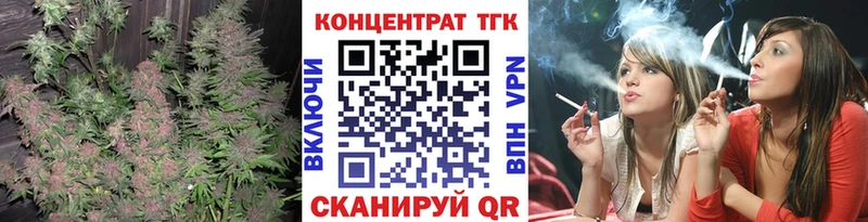 Дистиллят ТГК гашишное масло  даркнет сайт  Мичуринск 