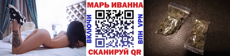 Канабис семена  ОМГ ОМГ зеркало  Мичуринск 
